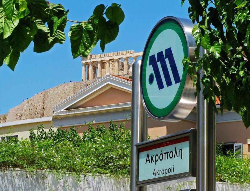 Elegand,Fully Equipped Apt Under The Acropolis Apartment Athens Exterior photo